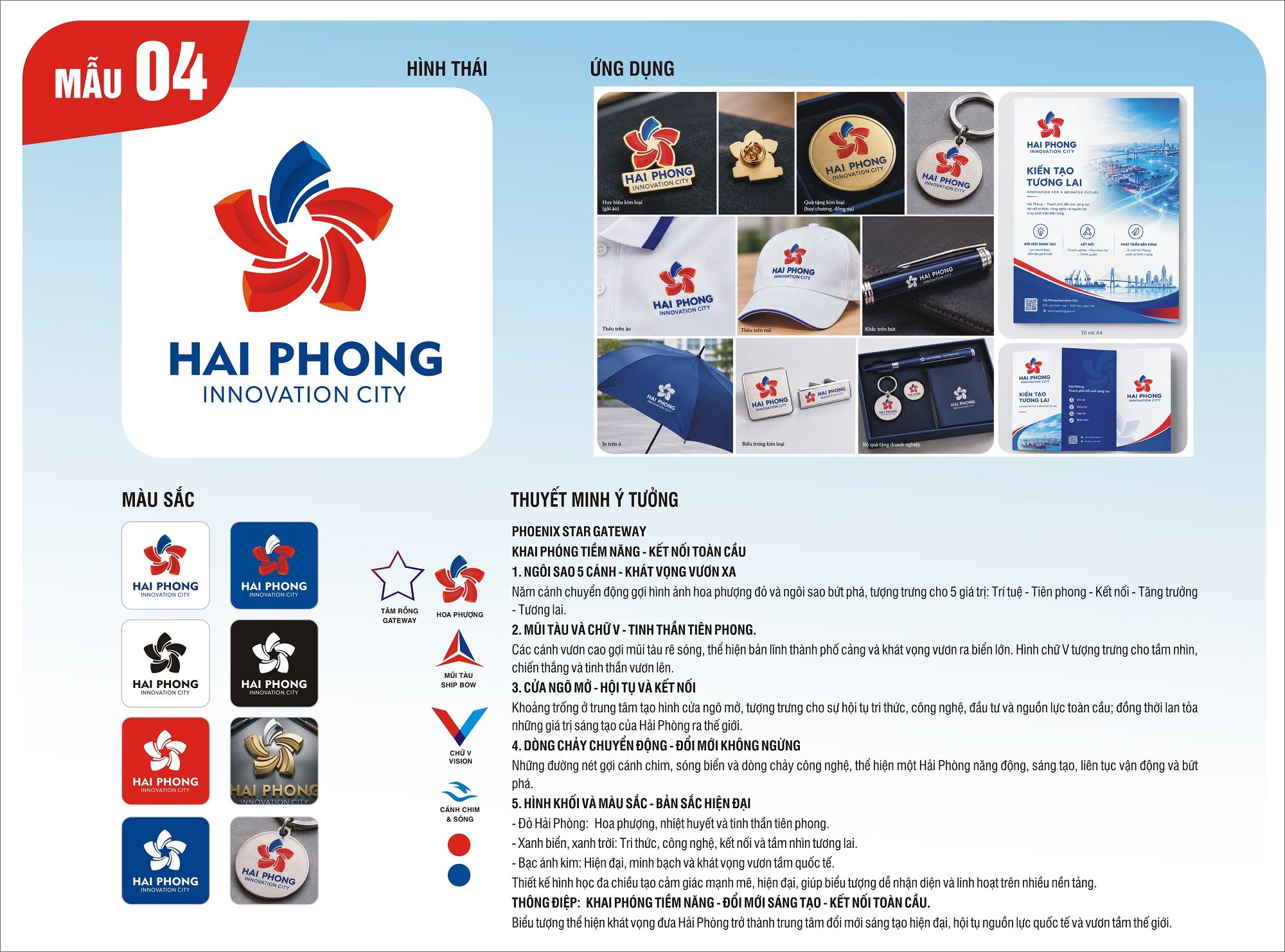 Mẫu 04 với &yacute; tưởng &ldquo;Phoenix Star Gateway &ndash; Khai ph&oacute;ng tiềm năng, kết nối to&agrave;n cầu&rdquo;.