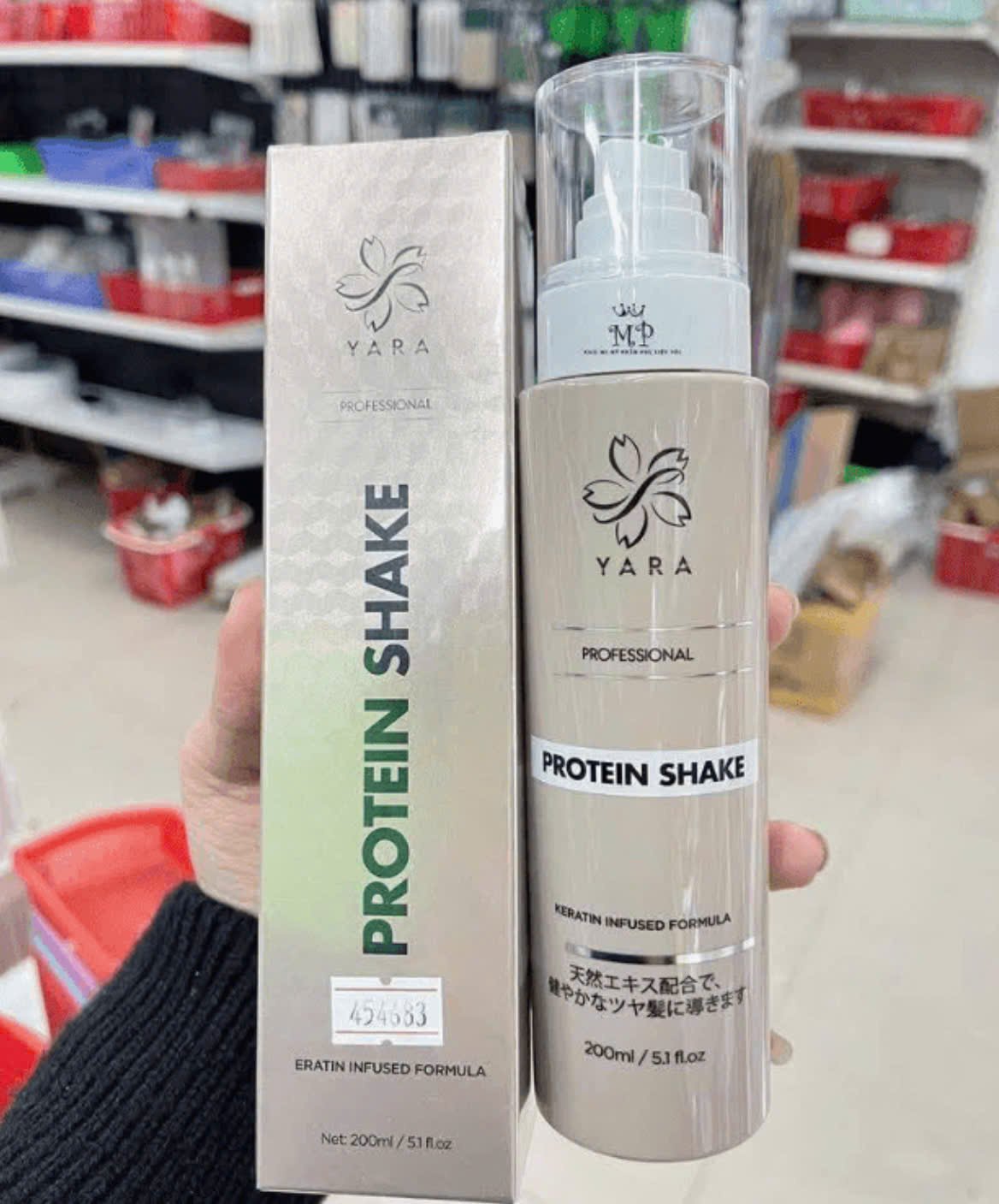 Sản phẩm mỹ phẩm của Công ty TNHH Xuất nhập khẩu thương mại Đào tạo K&N thuộc diện bị xử lý do vi phạm quy định về công thức công bố và ghi nhãn hàng hóa. (Ảnh minh hoạ) Sản phẩm mỹ phẩm của Công ty TNHH Xuất nhập khẩu thương mại Đào tạo K&N thuộc diện bị xử lý do vi phạm quy định về công thức công bố và ghi nhãn hàng hóa. (Ảnh minh hoạ)