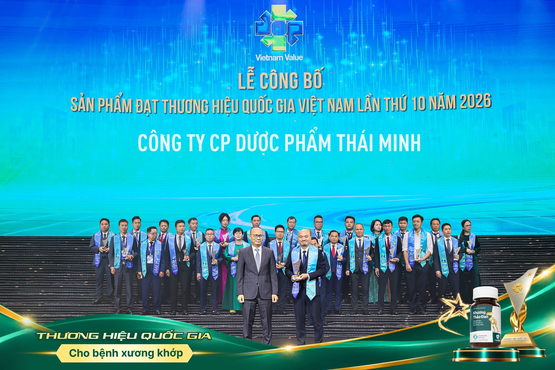Khương Thảo Đan vinh dự được Bộ Công Thương chứng nhận là Thương hiệu Quốc gia Việt Nam năm 2026 Khương Thảo Đan vinh dự được Bộ Công Thương chứng nhận là Thương hiệu Quốc gia Việt Nam năm 2026