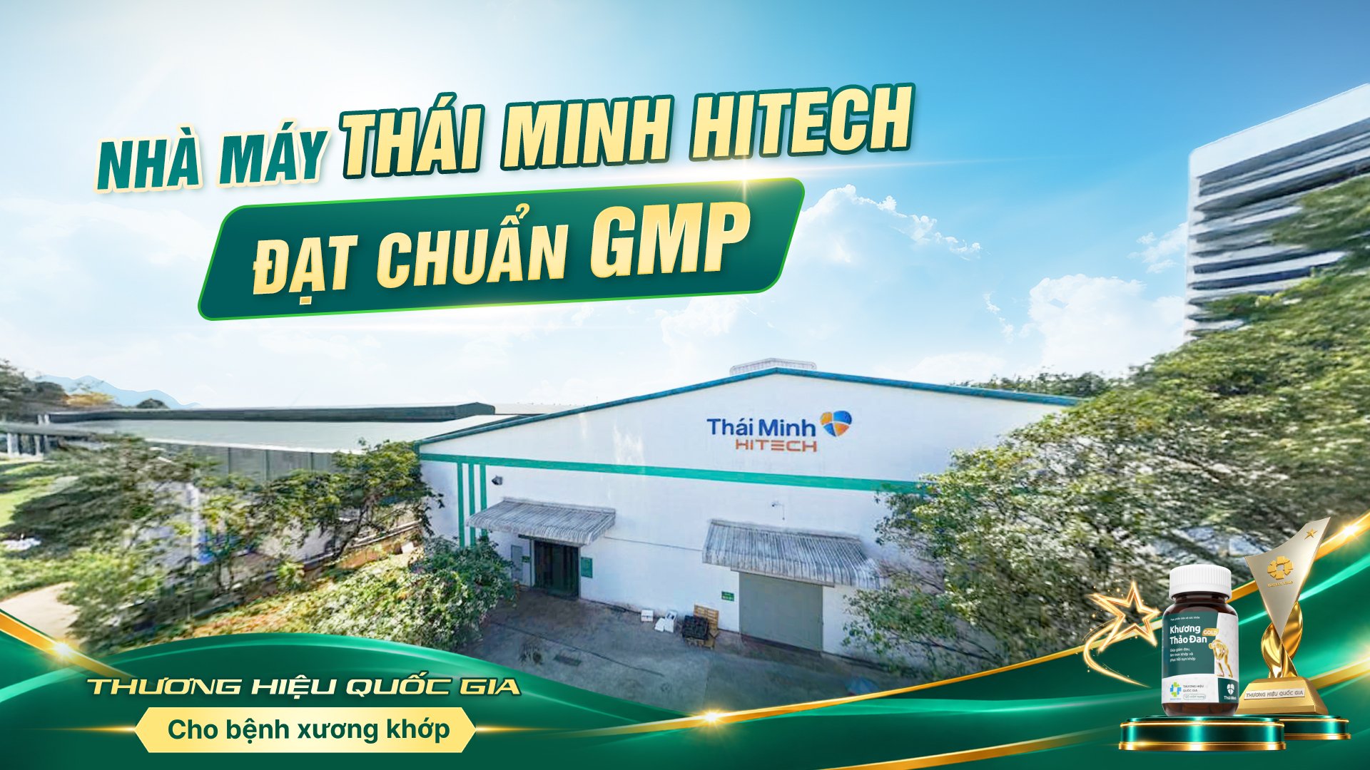 Khương Thảo Đan Gold được sản xuất trên dây chuyền hiện đại tại Nhà máy Thái Minh Hitech đạt chuẩn GMP Khương Thảo Đan Gold được sản xuất trên dây chuyền hiện đại tại Nhà máy Thái Minh Hitech đạt chuẩn GMP