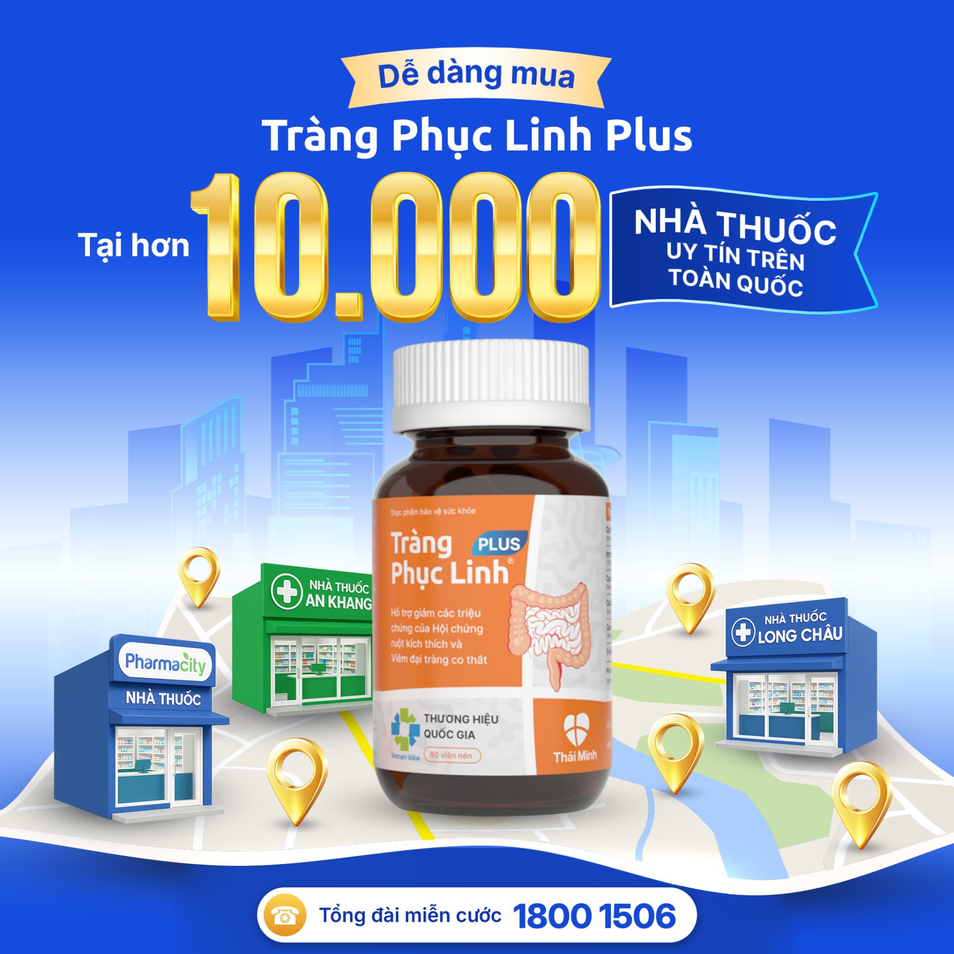 Tr&agrave;ng Phục Linh PLUS c&oacute; b&aacute;n tại c&aacute;c nh&agrave; thuốc uy t&iacute;n tr&ecirc;n to&agrave;n quốc