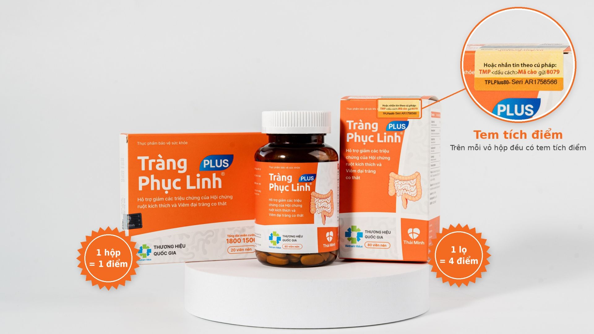 Tr&ecirc;n mỗi hộp Tr&agrave;ng Phục Linh PLUS đều c&oacute; tem t&iacute;ch điểm