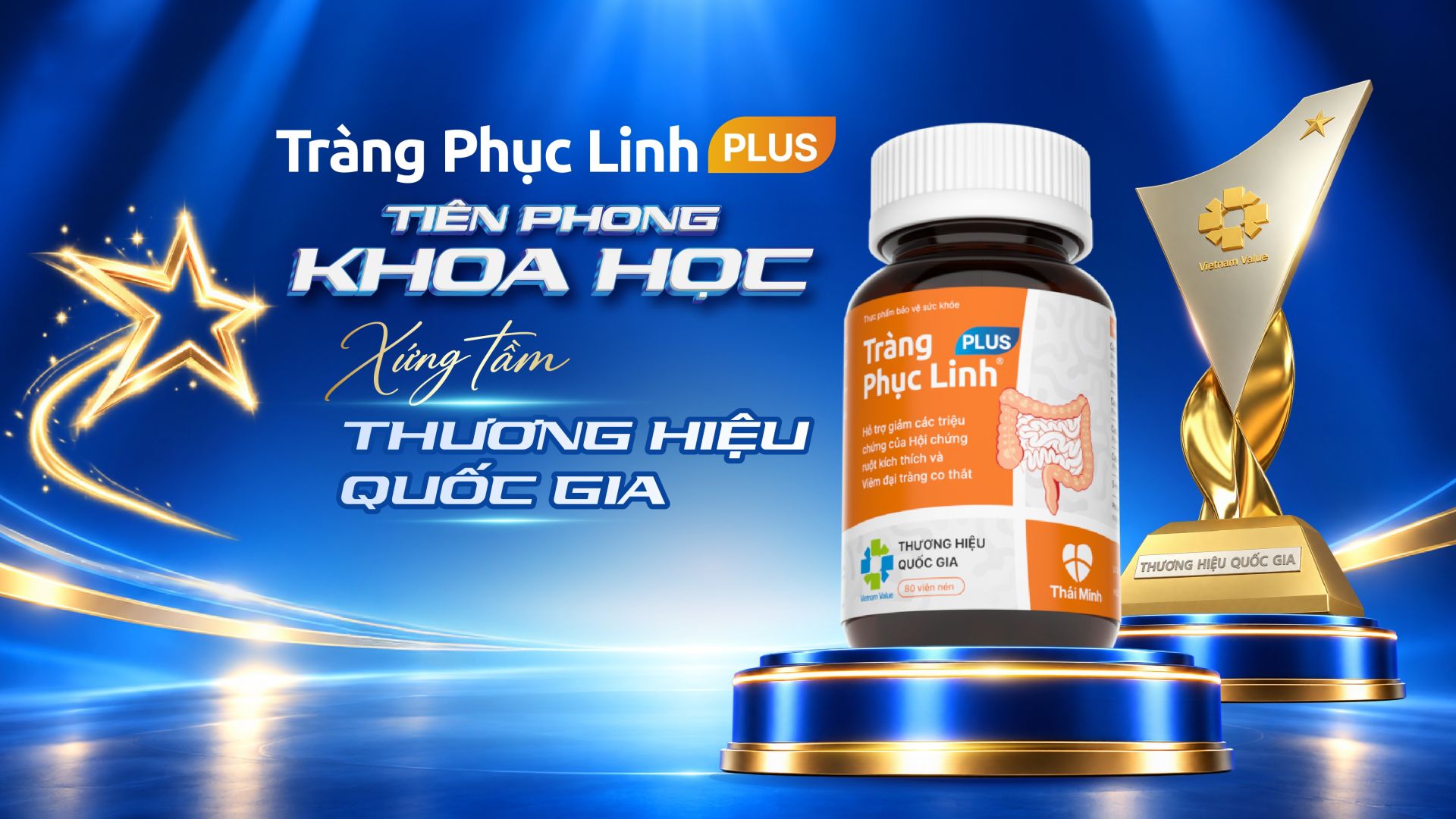 Tr&agrave;ng Phục Linh PLUS hai kỳ li&ecirc;n tiếp đạt Thương hiệu Quốc Gia