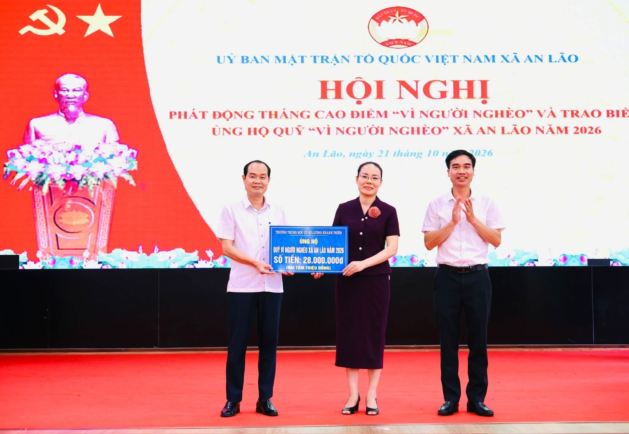 Xã An Lão đã triển khai nhiều hoạt động thiết thực. Xã An Lão đã triển khai nhiều hoạt động thiết thực.