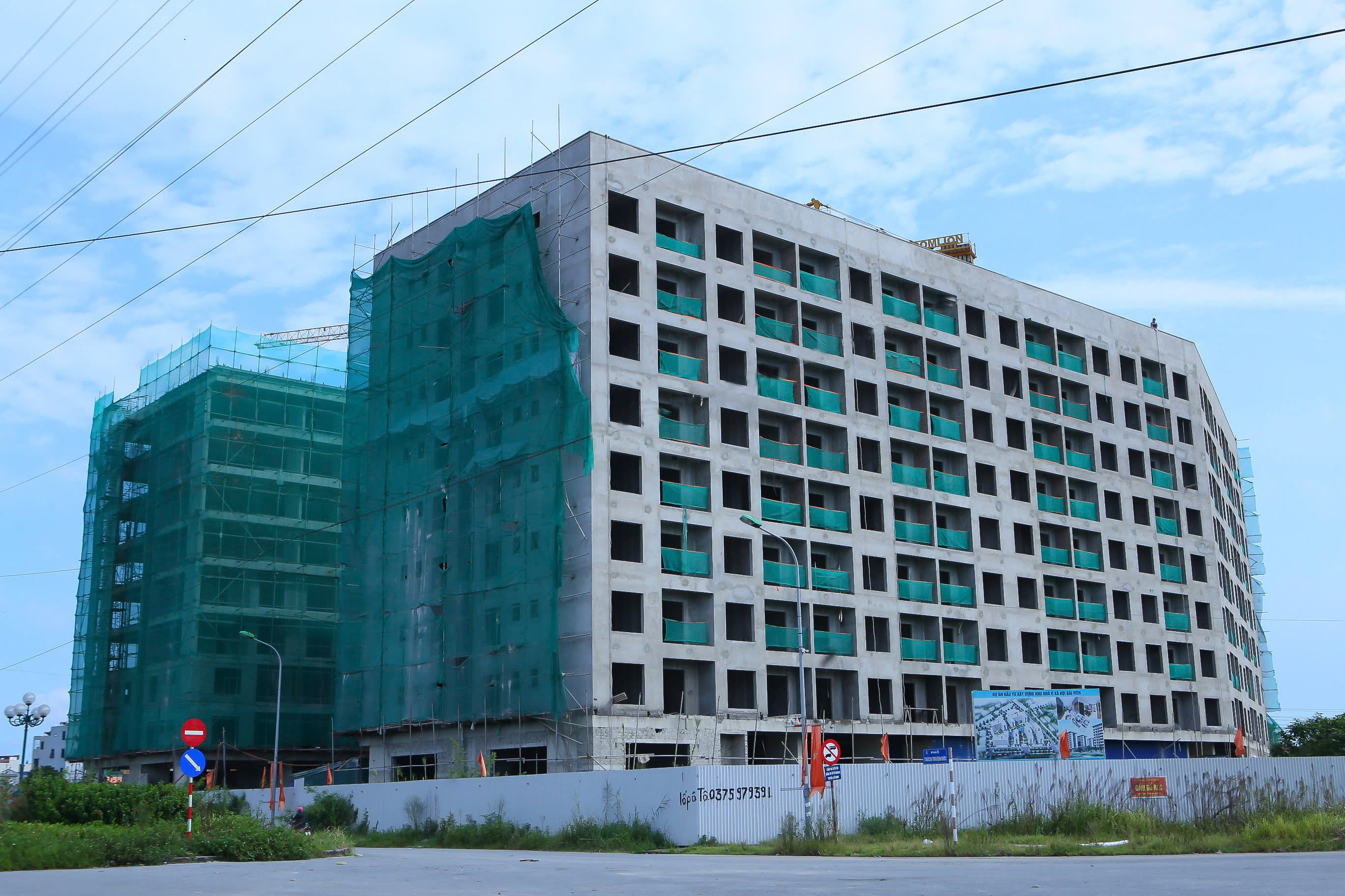 đấ