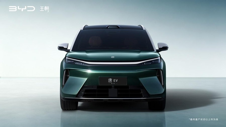 Tang EV thế hệ mới có chiều dài cơ sở 2.950 mm, tăng 130 mm so với thế hệ trước, tạo điều kiện mở rộng không gian hành khách. Tang EV thế hệ mới có chiều dài cơ sở 2.950 mm, tăng 130 mm so với thế hệ trước, tạo điều kiện mở rộng không gian hành khách.