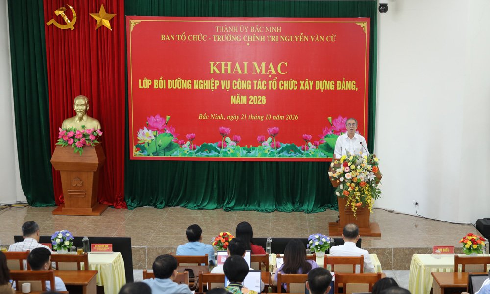 Quang cảnh tại điểm cầu Trường Ch&iacute;nh trị Nguyễn Văn Cừ.