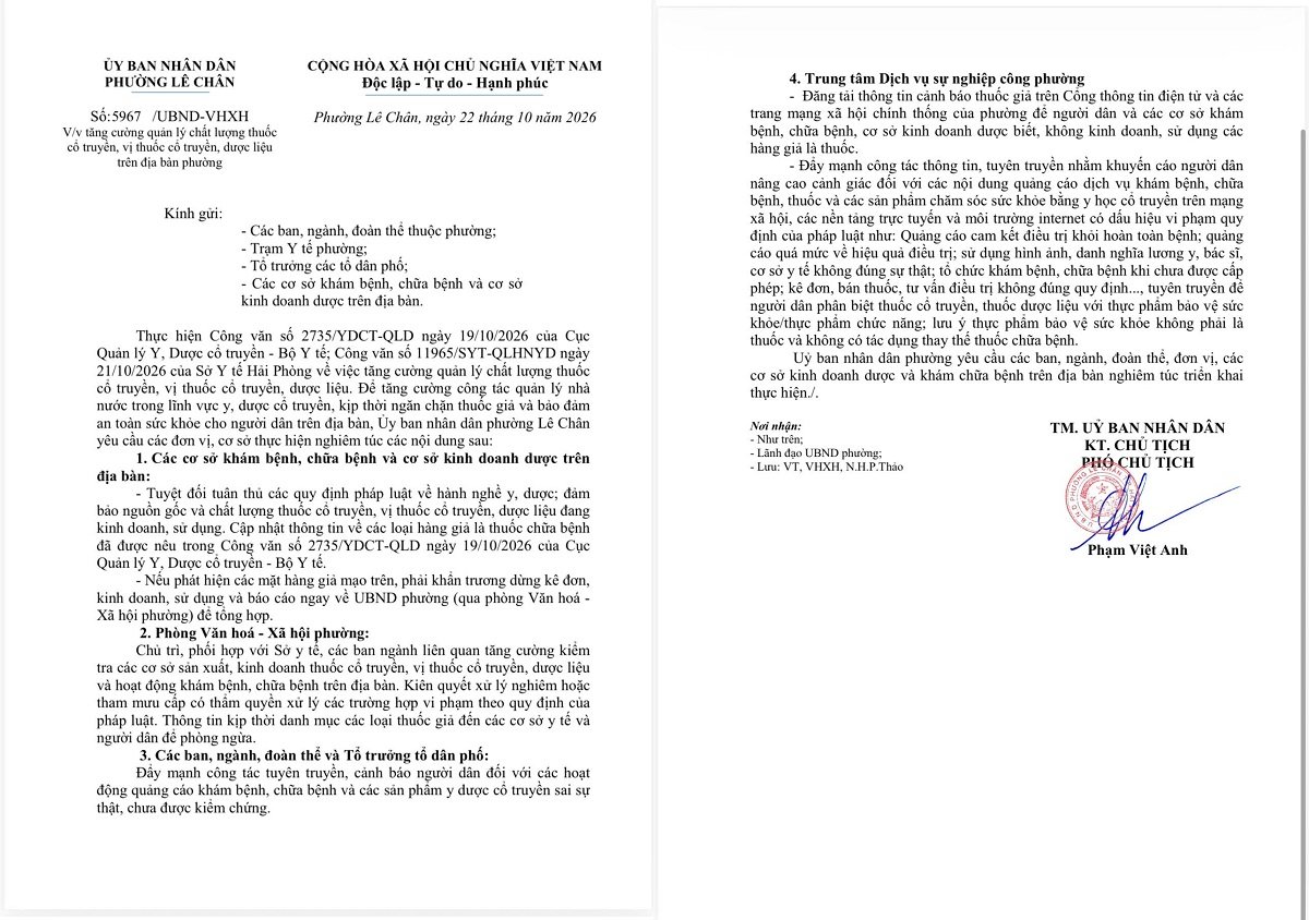 Tăng cường quản l&yacute; chất lượng thuốc cổ truyền, vị thuốc cổ truyền, dược liệu tr&ecirc;n địa b&agrave;n phường L&ecirc; Ch&acirc;n.