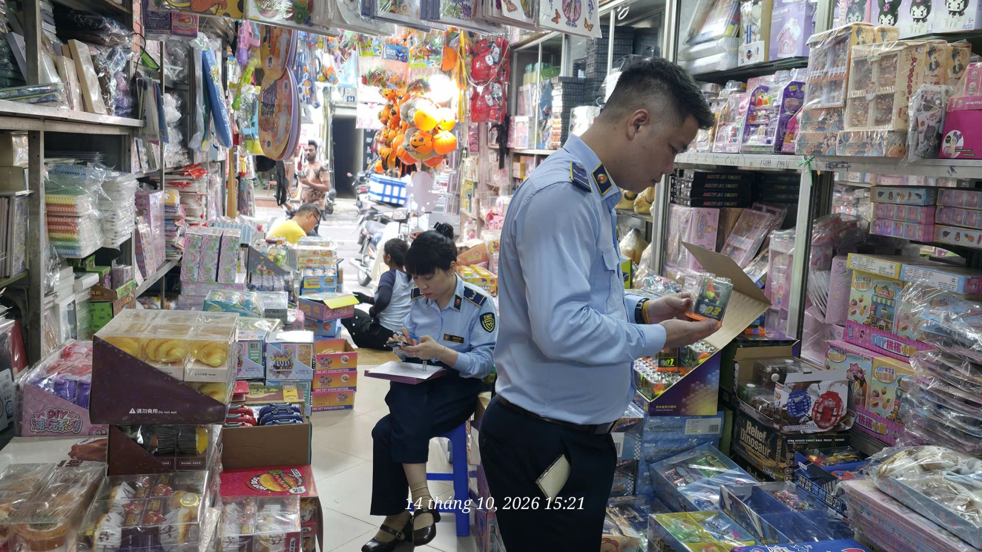 Đội Quản lý thị trường Đội Quản lý thị trường