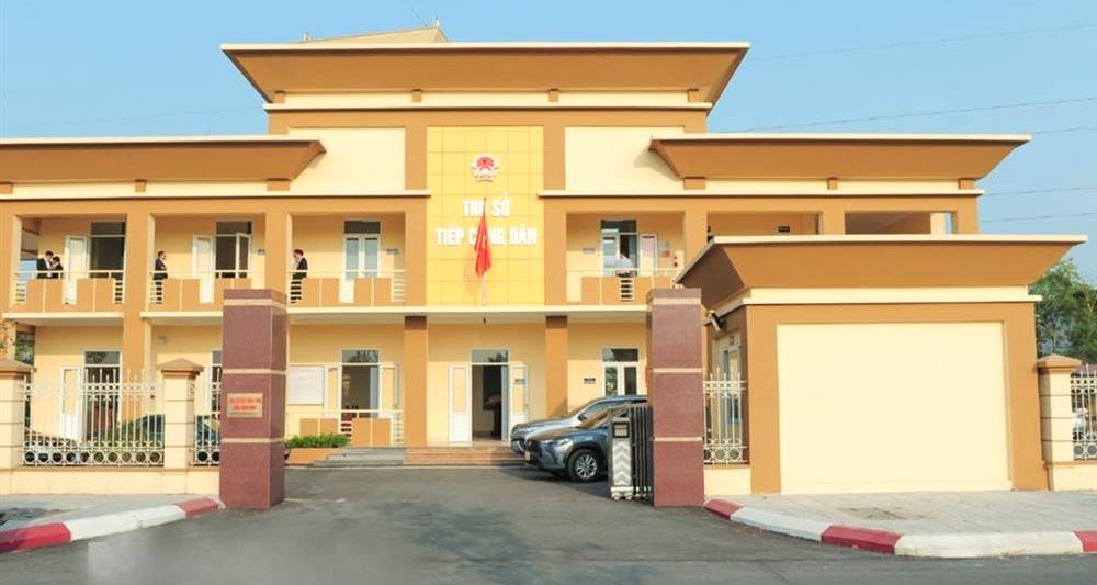 Trụ sở Tiếp công dân tại đường Nguyễn Bặc, phường Hoa Lư, tỉnh Ninh Bình. (Ảnh: Cổng thông tin điện tử tỉnh) Trụ sở Tiếp công dân tại đường Nguyễn Bặc, phường Hoa Lư, tỉnh Ninh Bình. (Ảnh: Cổng thông tin điện tử tỉnh)