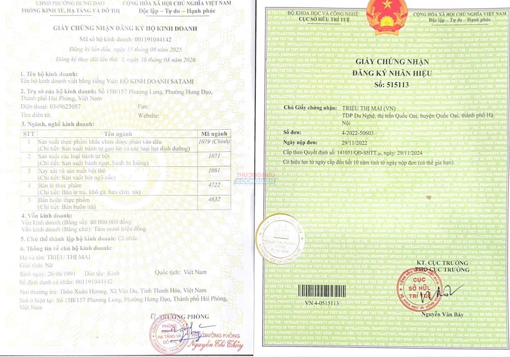 Khởi nghiệp với thực phẩm sạch chưa bao giờ là con đường trải hoa hồng nhưng chị Mai và Satami đã làm được. Khởi nghiệp với thực phẩm sạch chưa bao giờ là con đường trải hoa hồng nhưng chị Mai và Satami đã làm được.