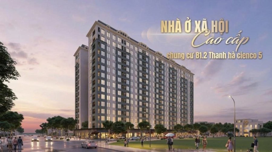 Phối cảnh chung cư Thanh Hà Cienco 5. Phối cảnh chung cư Thanh Hà Cienco 5.
