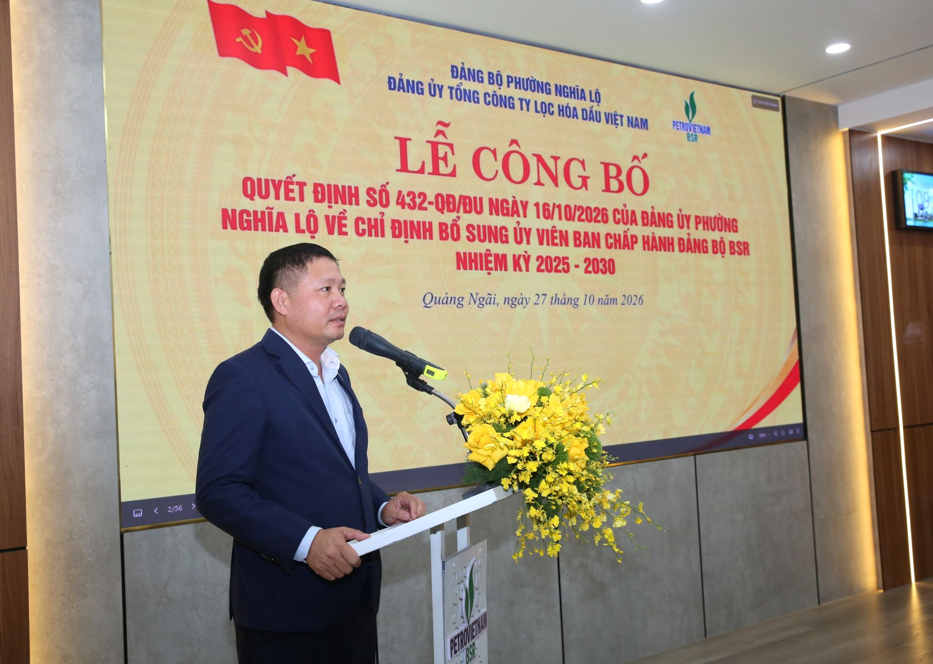 Đồng chí Bùi Ngọc Dương – Bí thư Đảng ủy, Chủ tịch HĐQT BSR phát biểu giao nhiệm vụ cho các đồng chí tân Ủy viên BCH Đảng bộ BSR Đồng chí Bùi Ngọc Dương – Bí thư Đảng ủy, Chủ tịch HĐQT BSR phát biểu giao nhiệm vụ cho các đồng chí tân Ủy viên BCH Đảng bộ BSR