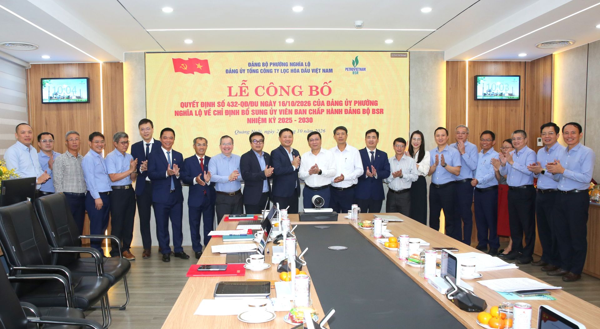 Đảng ủy phường Nghĩa Lộ và các đồng chí trong BCH Đảng bộ BSR chúc mừng các tân Ủy viên BCH Đảng bộ BSR Đảng ủy phường Nghĩa Lộ và các đồng chí trong BCH Đảng bộ BSR chúc mừng các tân Ủy viên BCH Đảng bộ BSR