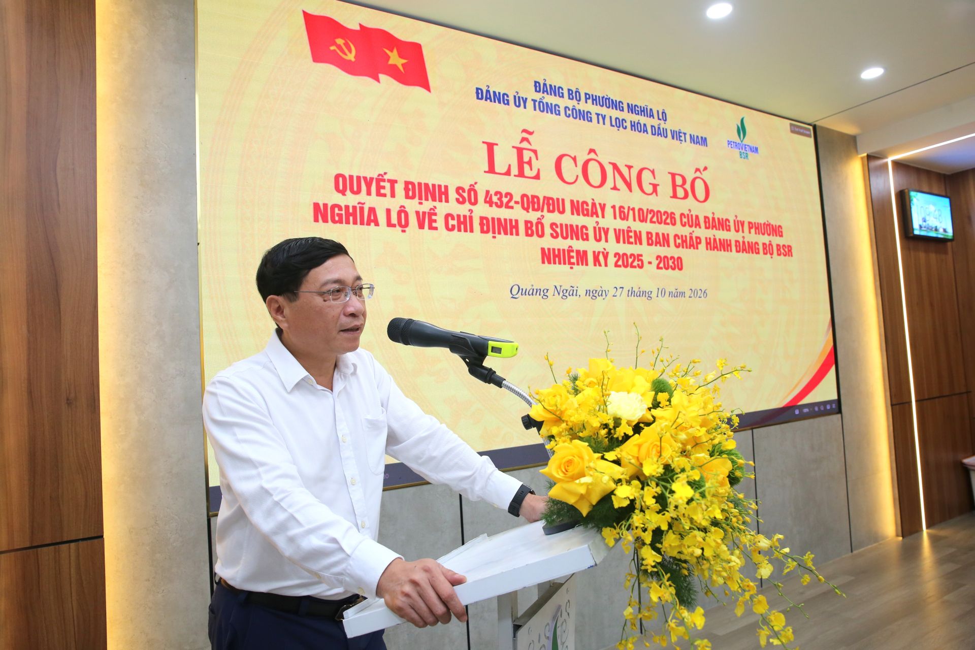 Đồng chí Trần Phước Hải – Bí thư Đảng ủy, Chủ tịch HĐND phường Nghĩa Lộ đánh giá cao tinh thần của Tập thể Ban Chấp hành Đảng bộ BSR Đồng chí Trần Phước Hải – Bí thư Đảng ủy, Chủ tịch HĐND phường Nghĩa Lộ đánh giá cao tinh thần của Tập thể Ban Chấp hành Đảng bộ BSR