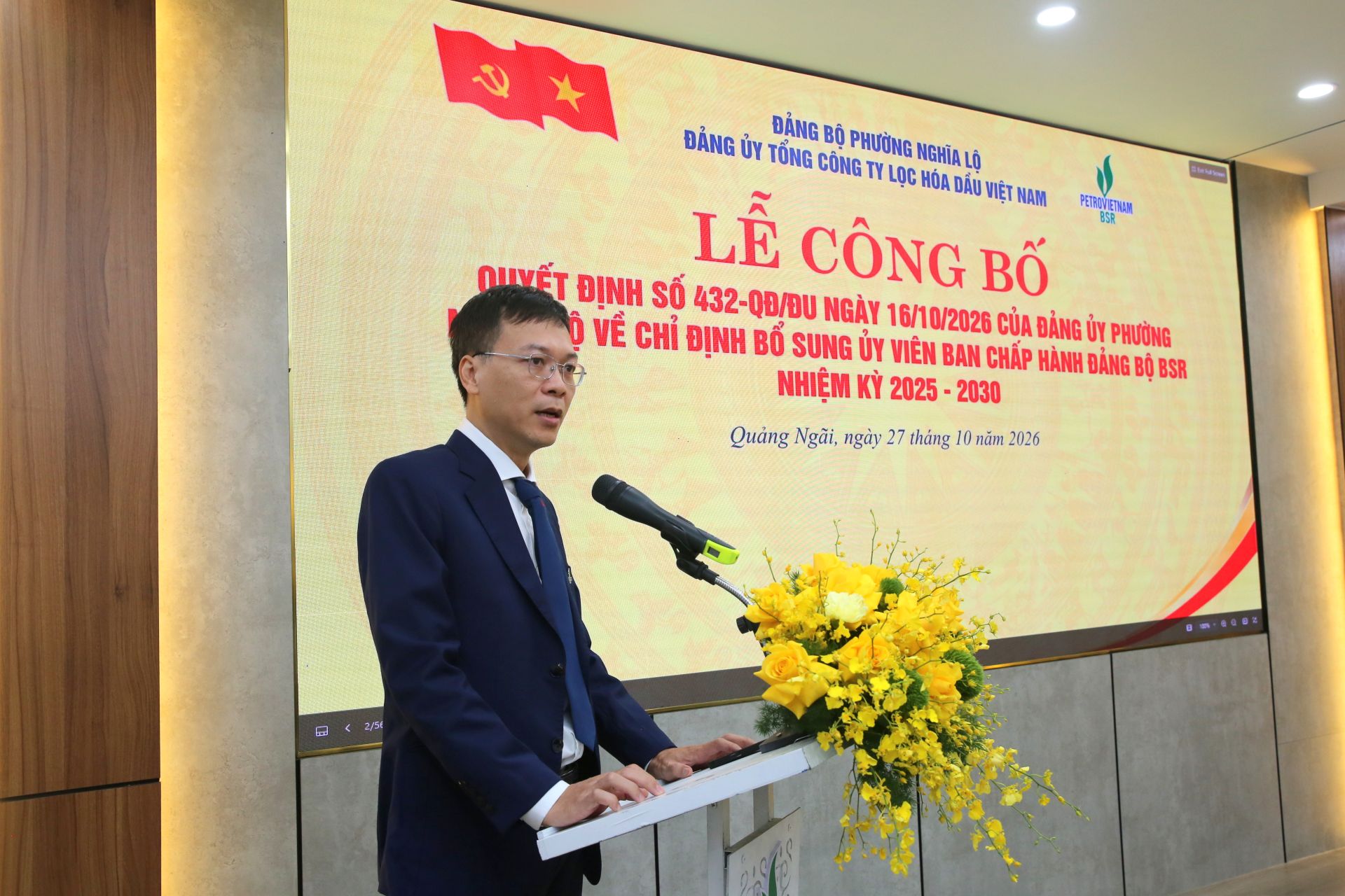 Đồng chí Lê Đức Quang - Thành viên HĐQT BSR phát biểu nhận nhiệm vụ Đồng chí Lê Đức Quang - Thành viên HĐQT BSR phát biểu nhận nhiệm vụ