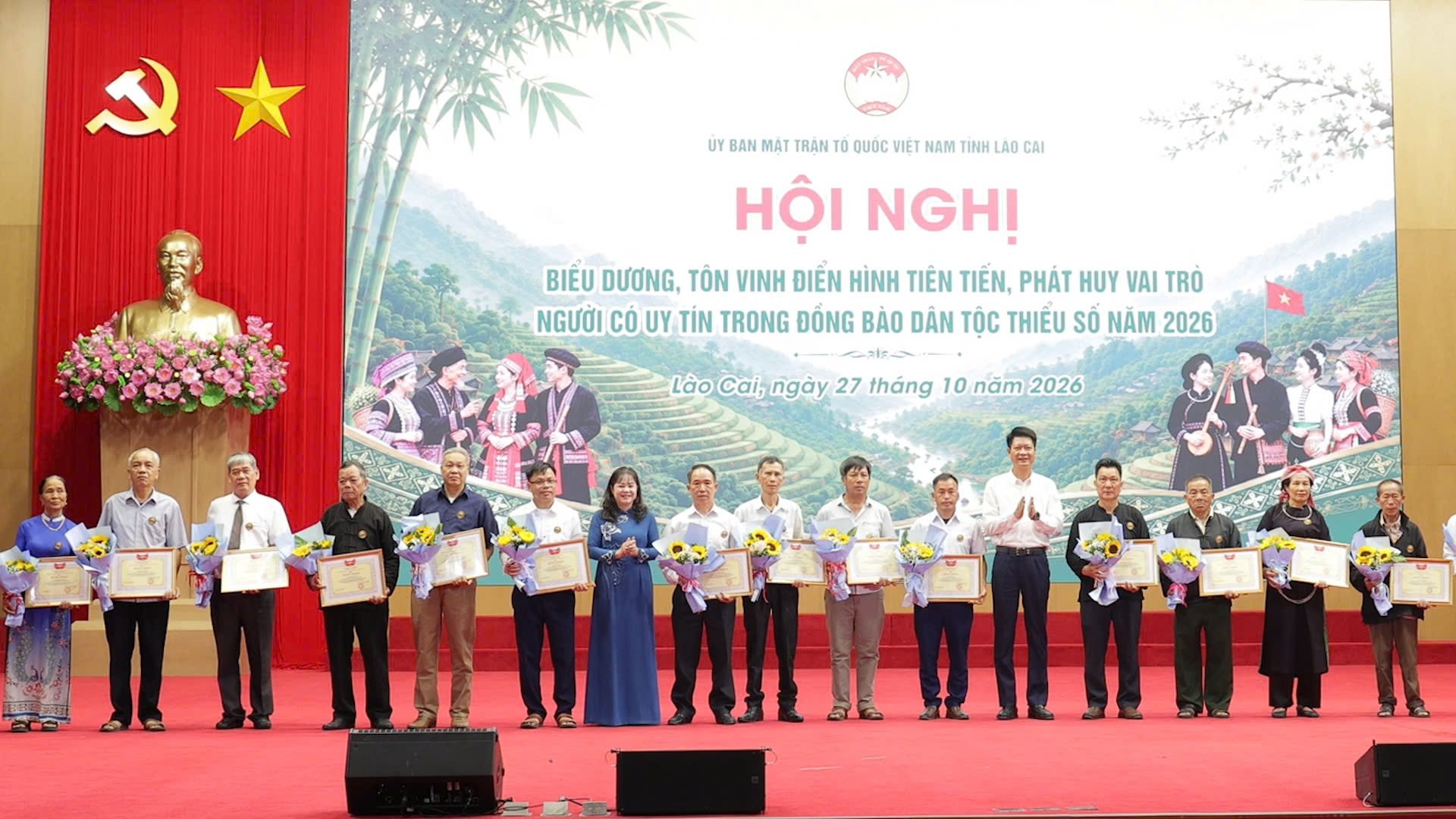 Tỉnh Lào Cai tổ chức biểu dương, tôn vinh 50 điển hình tiên tiến người có uy tín trong đồng bào dân tộc thiểu số năm 2026. Tỉnh Lào Cai tổ chức biểu dương, tôn vinh 50 điển hình tiên tiến người có uy tín trong đồng bào dân tộc thiểu số năm 2026.