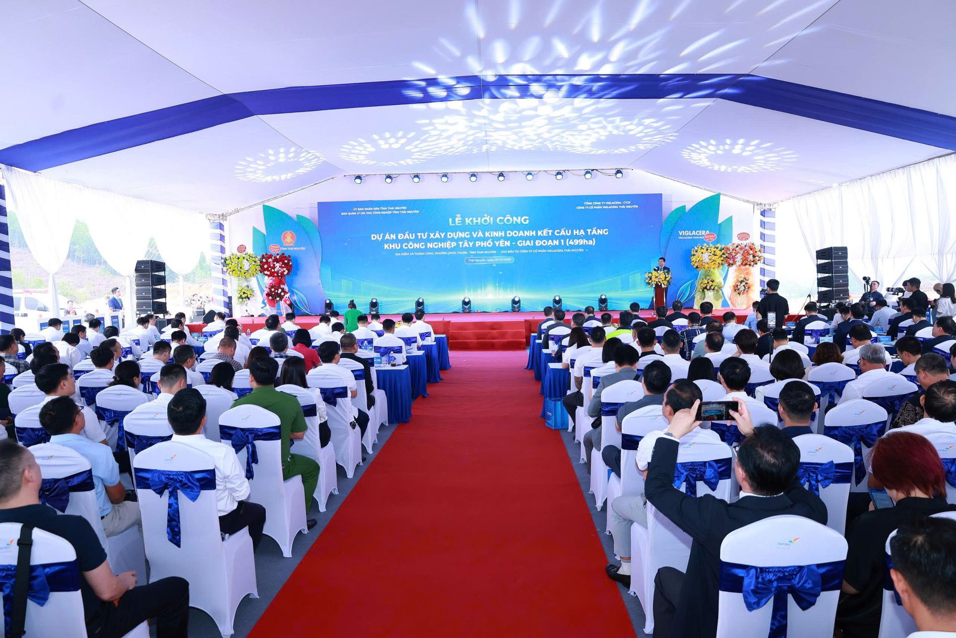 Quang cảnh lễ khởi công Quang cảnh lễ khởi công