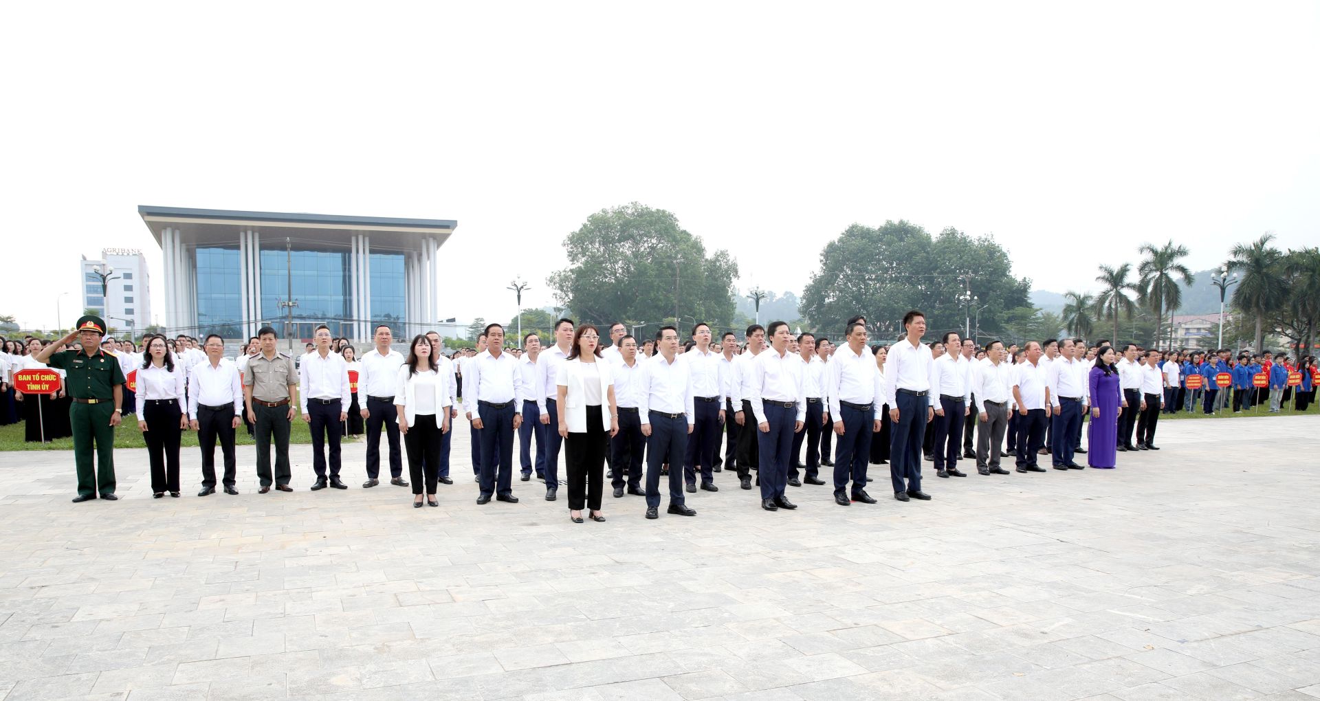 Ngày 2/11, tỉnh Lào Cai sẽ tổ chức Lễ chào cờ cấp tỉnh tháng 11/2026 tại Quảng trường 19/8, phường Yên Bái Ngày 2/11, tỉnh Lào Cai sẽ tổ chức Lễ chào cờ cấp tỉnh tháng 11/2026 tại Quảng trường 19/8, phường Yên Bái