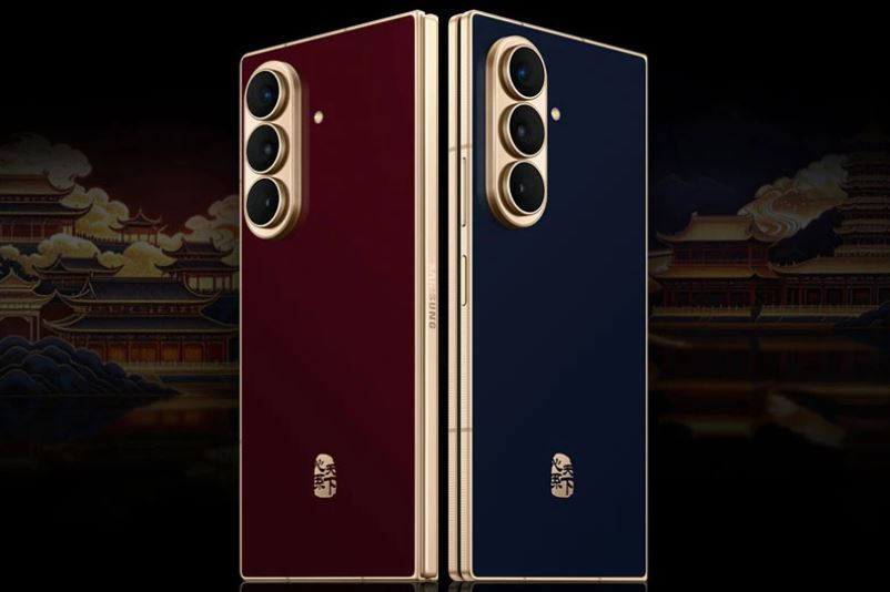 Samsung W27 Samsung W27