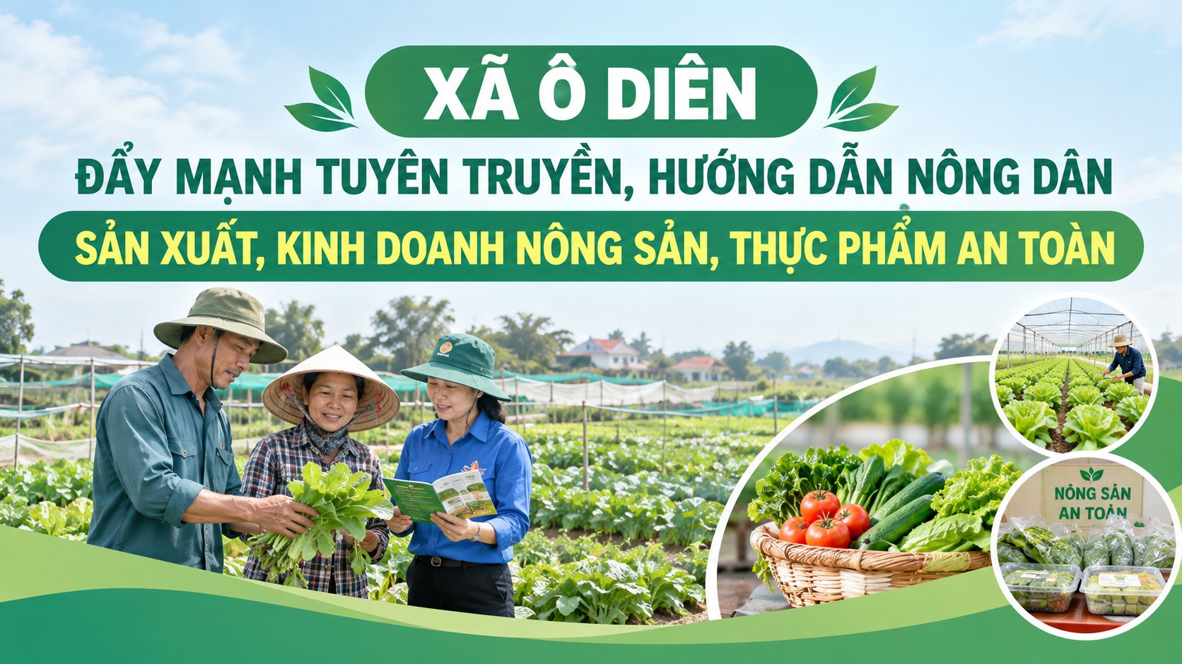 Hà Nội: Xã Ô Diên đặt mục tiêu đào tạo kỹ năng số cho 200 nông dân, tăng minh bạch nguồn gốc nông sản - Hình 1