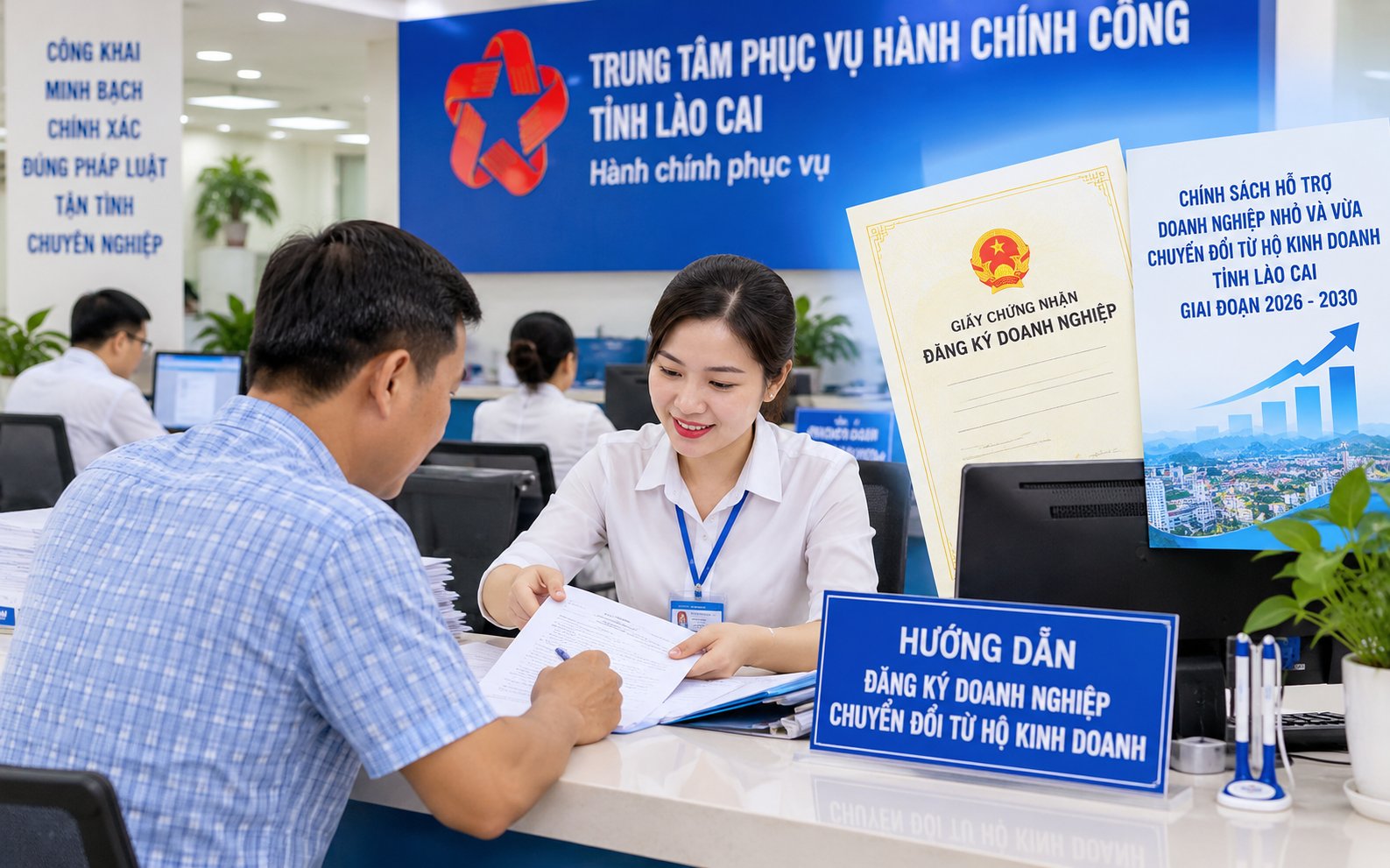 Doanh nghiệp nhỏ và vừa chuyển đổi từ hộ kinh doanh tại Lào Cai có thể nộp hồ sơ đề nghị hỗ trợ trực tiếp, qua bưu điện hoặc trực tuyến. Doanh nghiệp nhỏ và vừa chuyển đổi từ hộ kinh doanh tại Lào Cai có thể nộp hồ sơ đề nghị hỗ trợ trực tiếp, qua bưu điện hoặc trực tuyến.