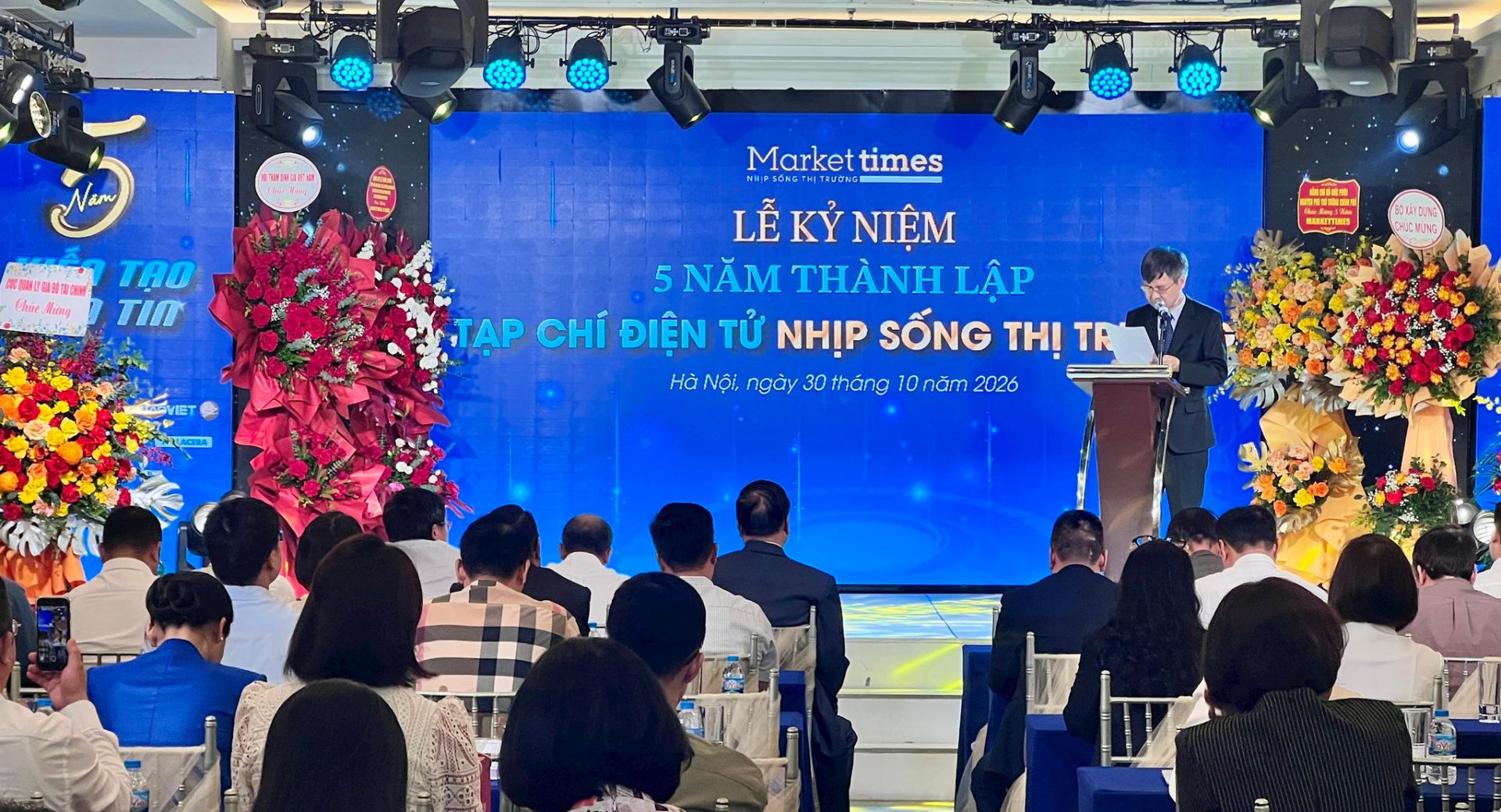 To&agrave;n cảnh Lễ Kỷ niệm 5 năm th&agrave;nh lập Tạp ch&iacute; điện tử Nhịp sống Thị trường (MarketTimes)