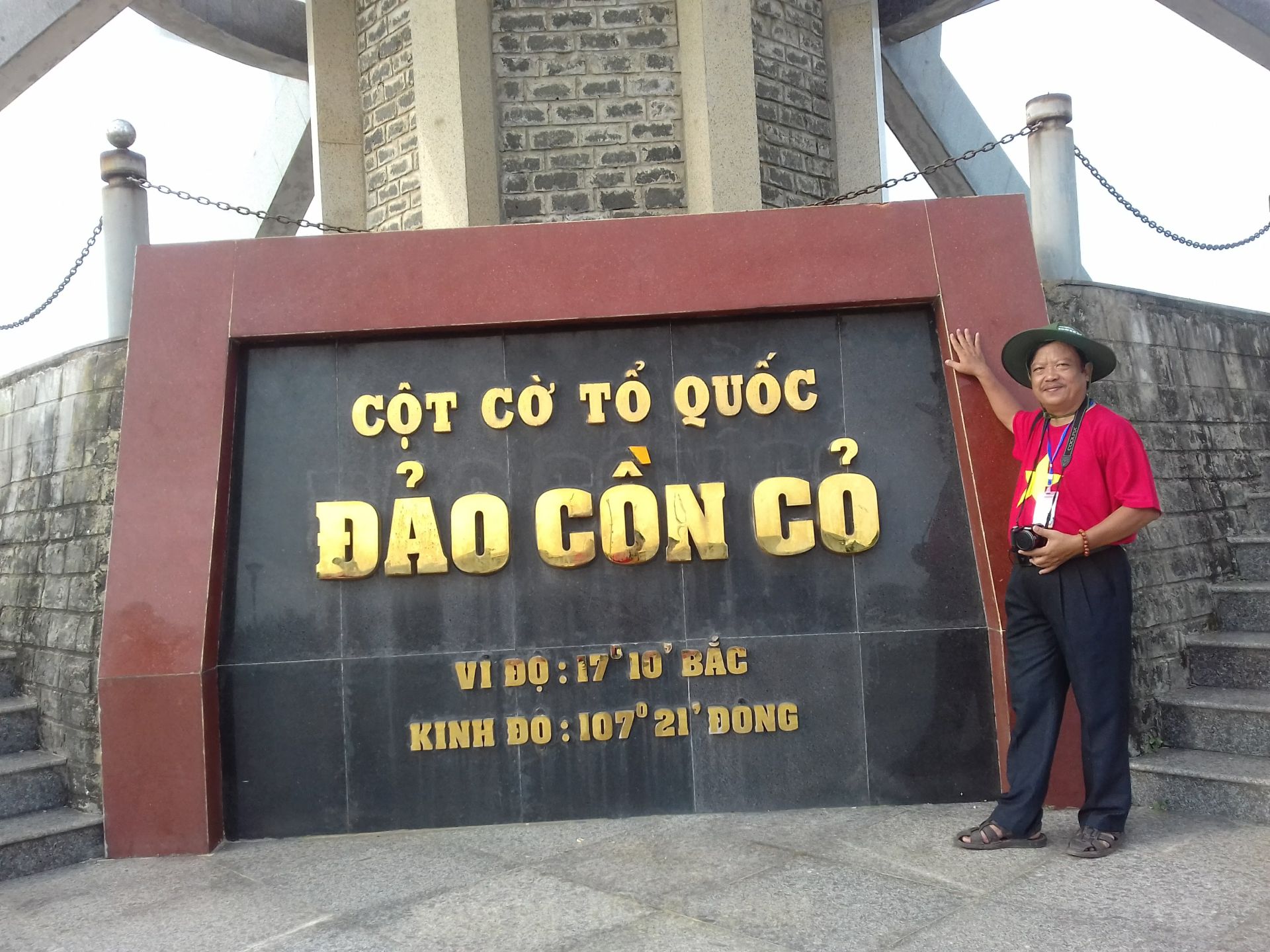 Cột cờ Tổ quốc Đảo Cồn Cỏ Cột cờ Tổ quốc Đảo Cồn Cỏ