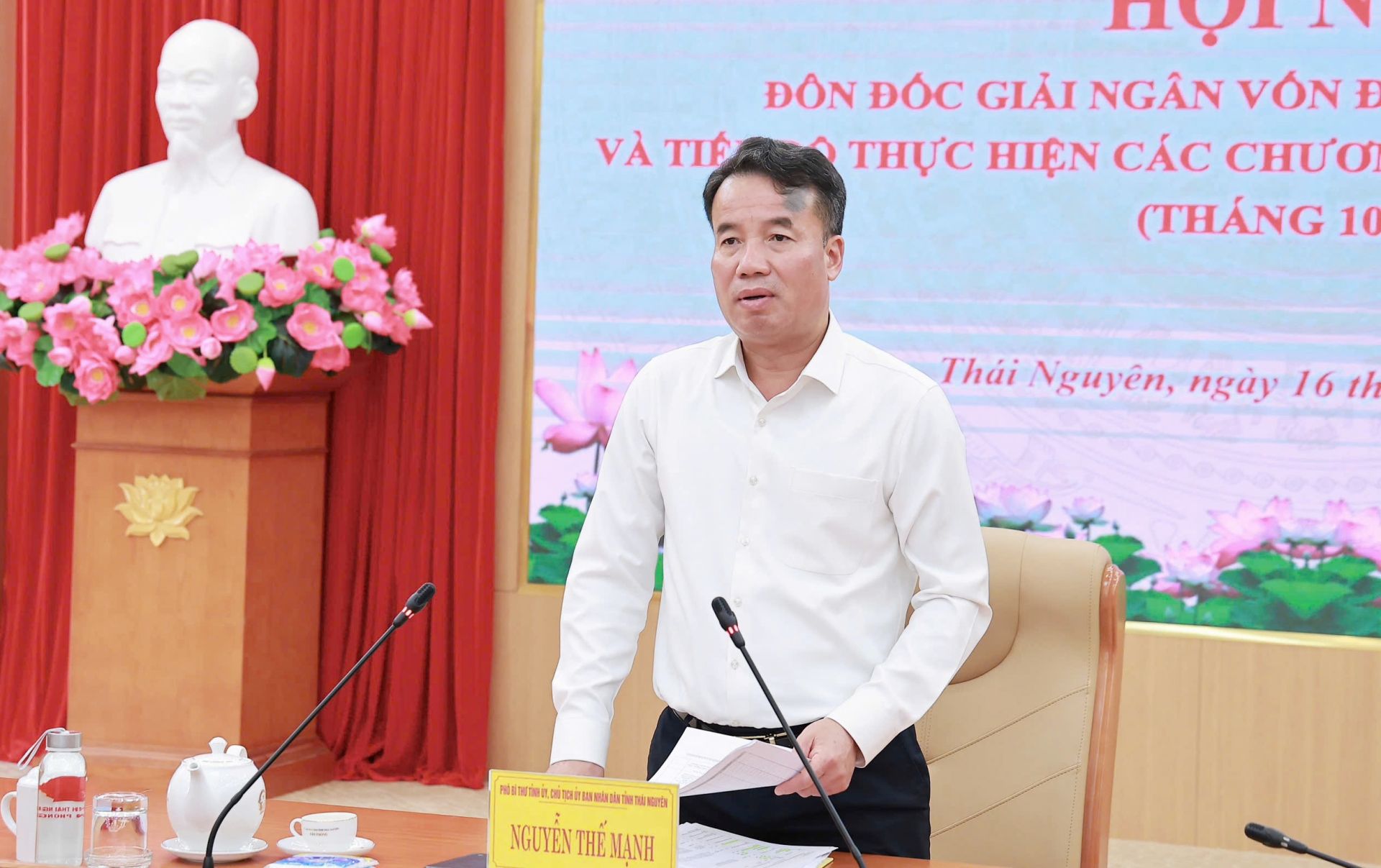Chủ tịch UBND tỉnh Nguyễn Thế Mạnh Chủ tịch UBND tỉnh Nguyễn Thế Mạnh